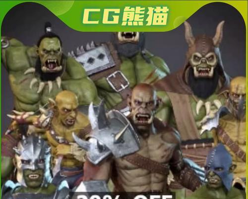 虚幻引擎制作的魔兽世界兽人角色如何操作？玩法有哪些？