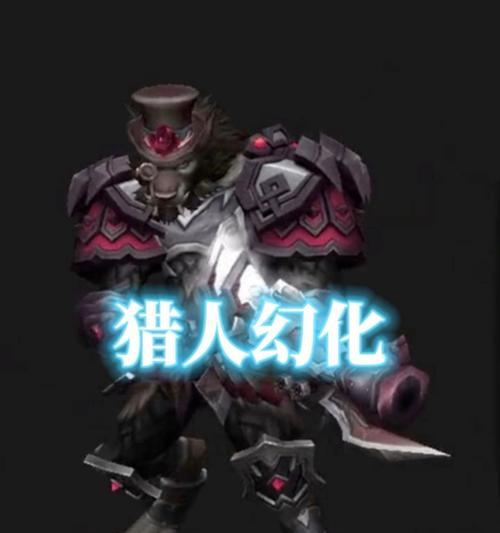 虚幻引擎制作的魔兽世界兽人角色如何操作？玩法有哪些？