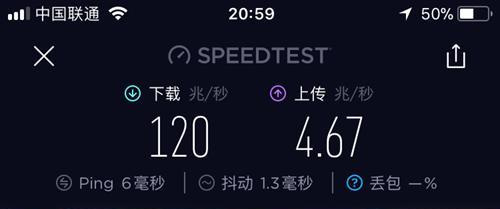 路由器信号测试仪器如何使用？