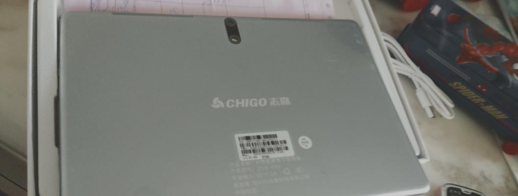 智高学习机平板电脑性能如何？