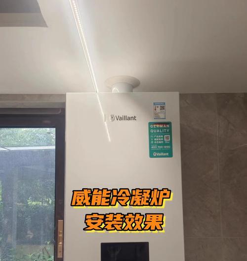 热水器开孔如何正确盖住？有哪些步骤？