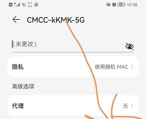 为什么加了路由器wifi还是慢？如何优化网络？