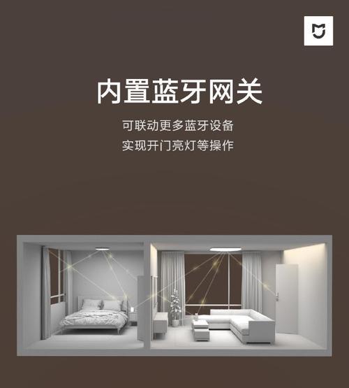 易来网关闪灯是什么原因？如何解决？