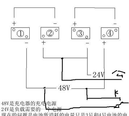 4针定位充电器的正确接线方法是什么？