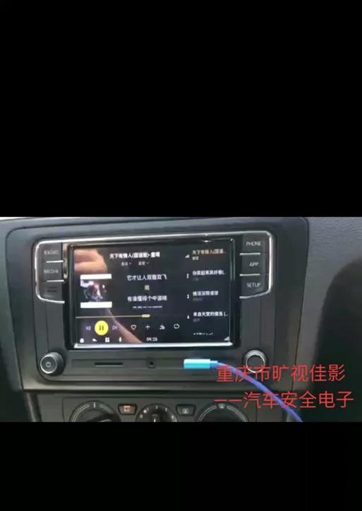 锦萤智联监控摄像头如何连接手机？