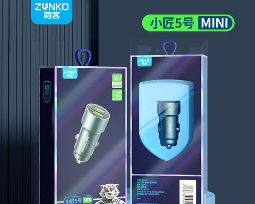 货车充电器安装指南？安装过程中需要注意什么？