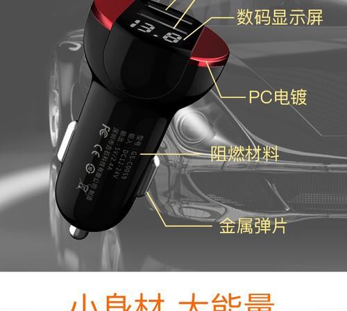 货车充电器安装指南？安装过程中需要注意什么？