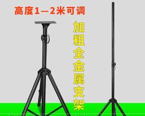 音箱支架外罩拆卸方法是什么？