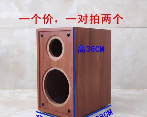 音箱箱体木板怎么拆？拆卸过程中需要注意什么？