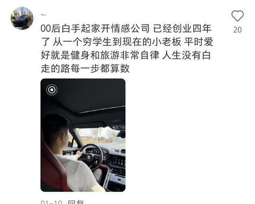魔兽客服消息如何移动位置？移动过程中可能会出现哪些问题？