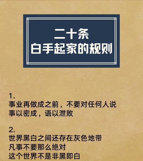 魔兽客服消息如何移动位置？移动过程中可能会出现哪些问题？