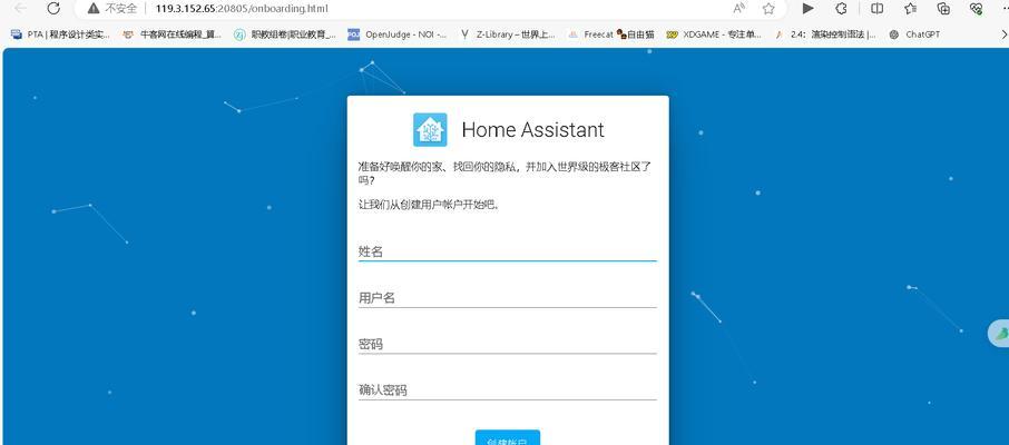 智慧网关软件推荐？好用的智慧网关软件有哪些特点？