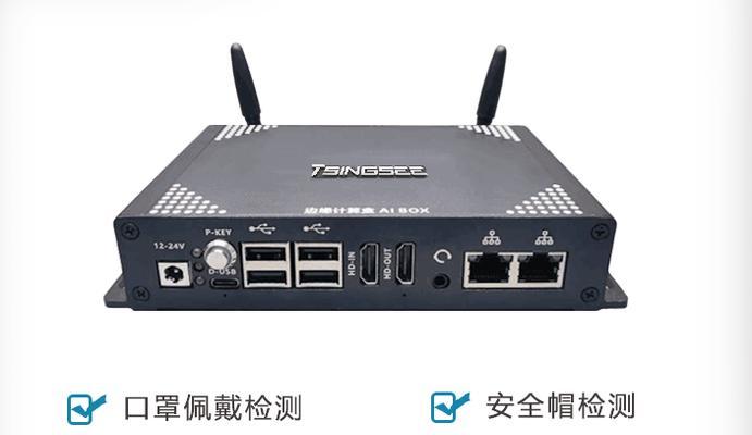智慧网关软件推荐？好用的智慧网关软件有哪些特点？