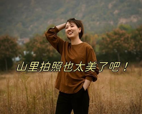 徒步相机镜头如何正确放置？镜头放置不当会有什么影响？