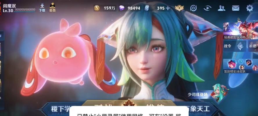 王者荣耀安琪拉获取方法？得到后如何快速上手？