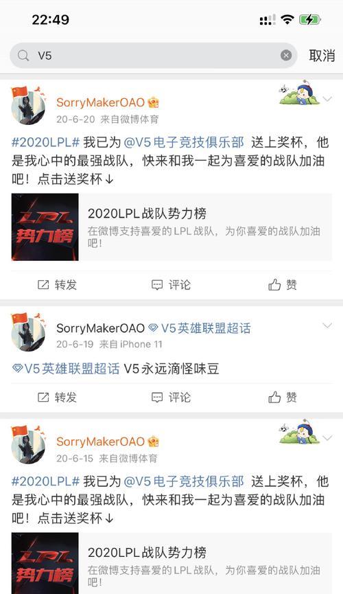 英雄联盟签到活动消失的原因是什么？