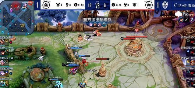 王者荣耀适合在哪些场景下玩？