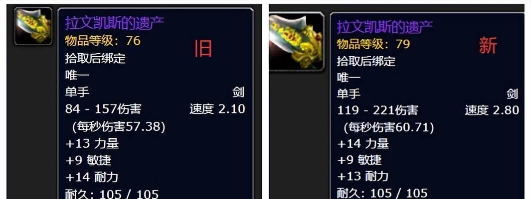 魔兽世界中安琪拉怪物的打法是什么？战斗策略有哪些？