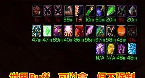 魔兽世界plus转阵营的方法是什么？需要满足哪些条件？