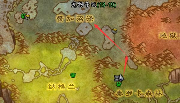 魔兽11.0去沙塔斯的路线是什么？