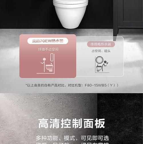 热水器底座碰头了怎么修复？有哪些解决方法？
