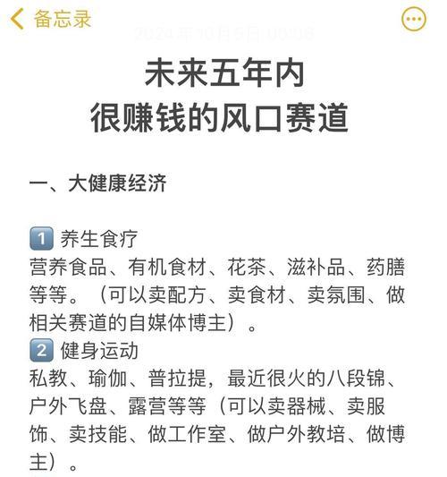 东盟代理服务器的含义是什么？