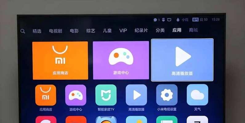 改装电视成机顶盒的步骤是什么？