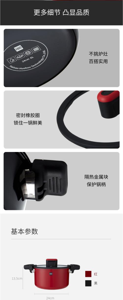 小米12微晶搪瓷膜使用感受如何？质量怎么样？