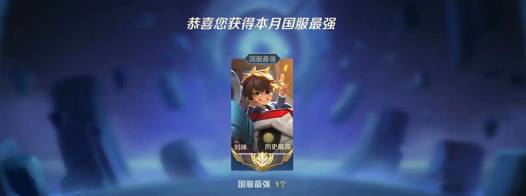 王者荣耀举枪技巧有哪些？如何快速上手？
