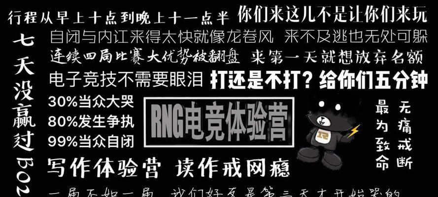 打英雄联盟可以成为一种工作吗？打英雄联盟的职业发展路径是什么？
