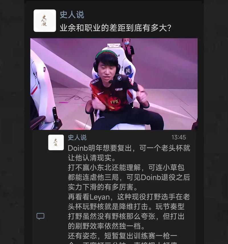 打英雄联盟可以成为一种工作吗？打英雄联盟的职业发展路径是什么？