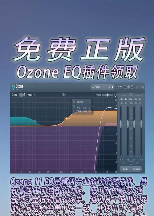 iOS设备上魔兽世界插件下载方法？如何安装魔兽世界插件？
