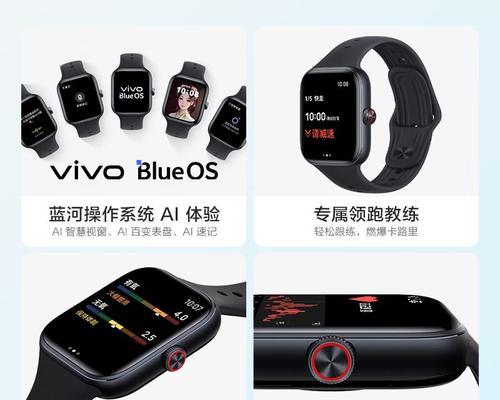 无虚拟卡智能手表使用技巧有哪些？