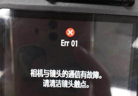 相机镜头打不开时的维修方法是什么？