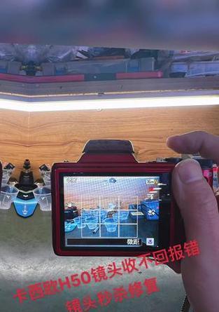 相机镜头打不开时的维修方法是什么？