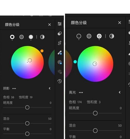 手机外接摄像头如何调整色彩？操作步骤是什么？