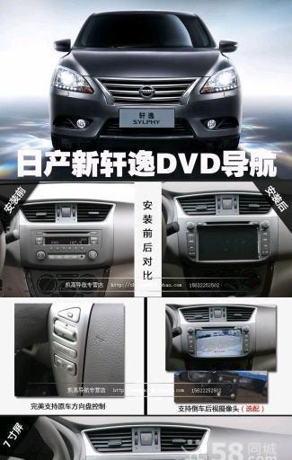 骊威手机充电器使用方法是什么？为什么充电会中断？