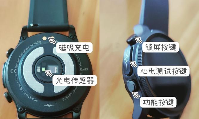 智能手表锁屏后如何解锁？解锁过程中可能遇到的问题？