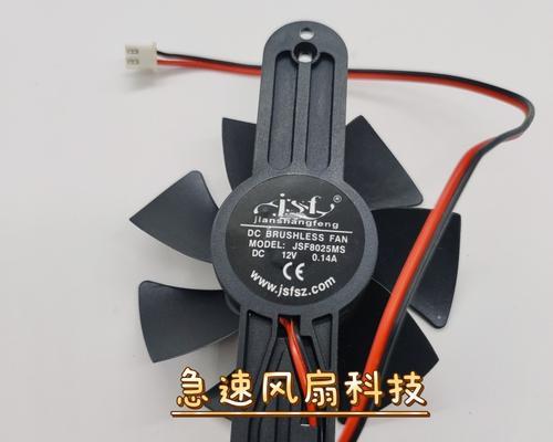 御捷充电器拆解步骤详细说明？