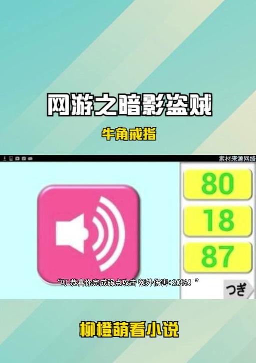 魔兽世界获取戒指的方法是什么？戒指有什么用途？