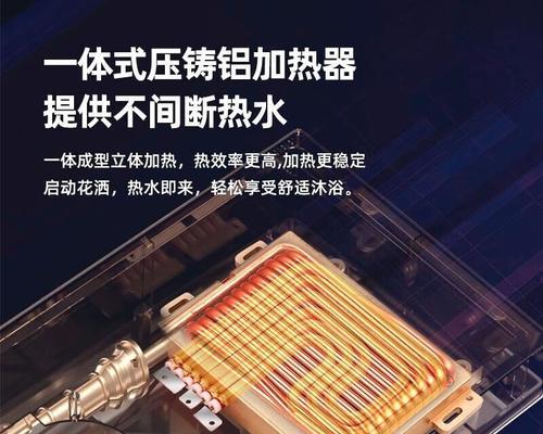 电板式热水器的正确使用方法是什么？