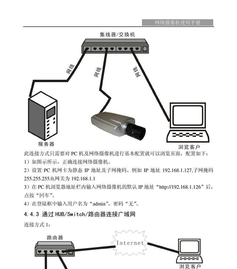 安卓旧手机摄像头模块怎么拆？拆卸步骤和注意事项是什么？