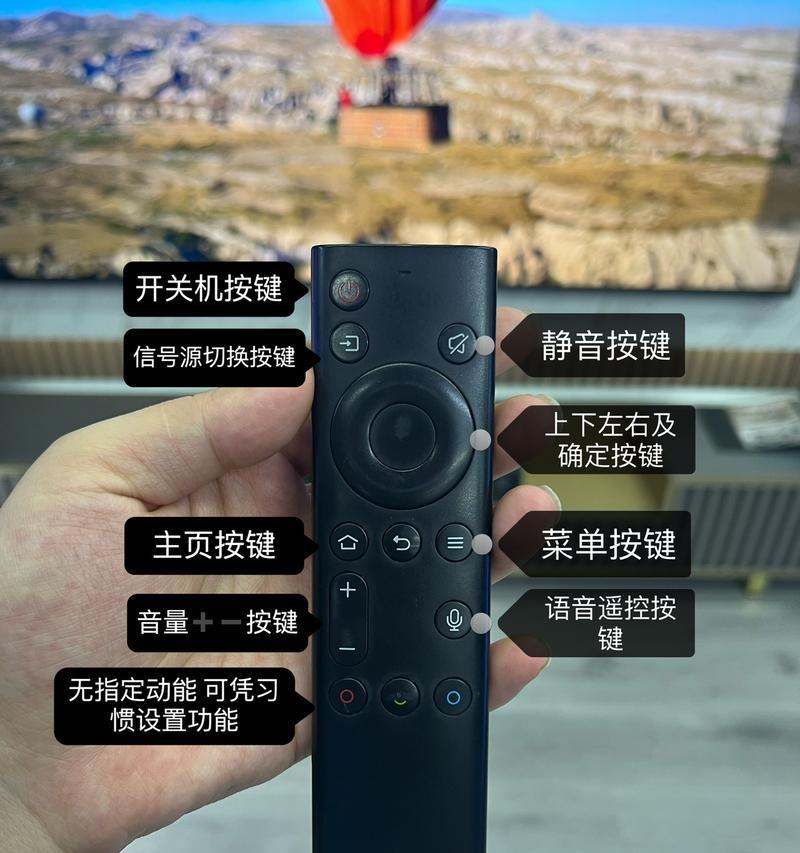 不安装电视机顶盒如何接收信号？设置步骤详细吗？