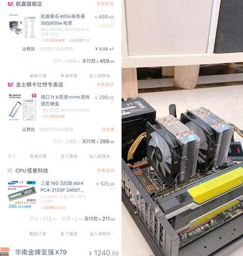 帕鲁推荐的服务器平台有哪些？
