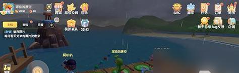 辉煌雷诺在洛克王国中的玩法是什么？