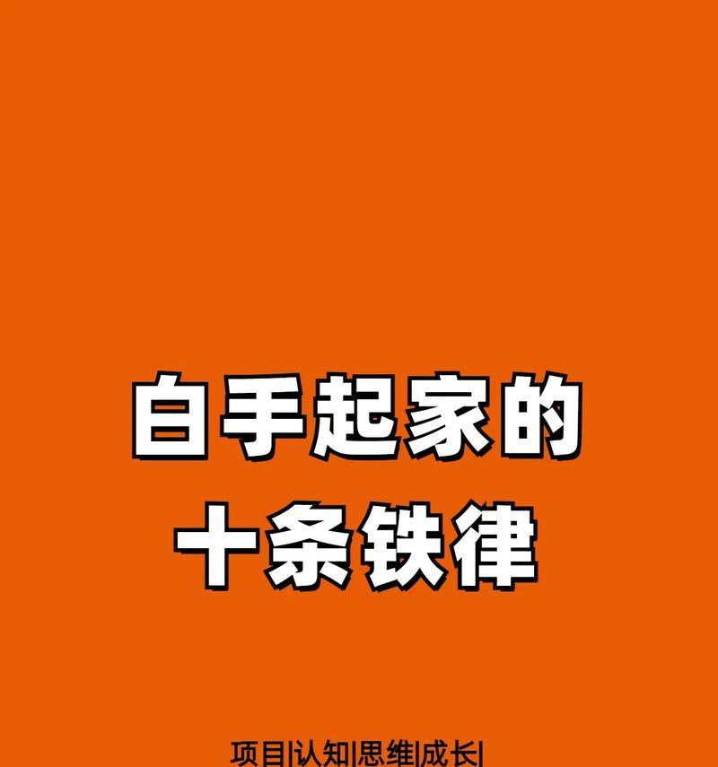 三个兔子充电器的正确名称是什么？名称查询后常见问题如何解决？