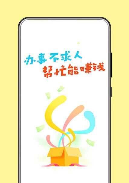 三个兔子充电器的正确名称是什么？名称查询后常见问题如何解决？