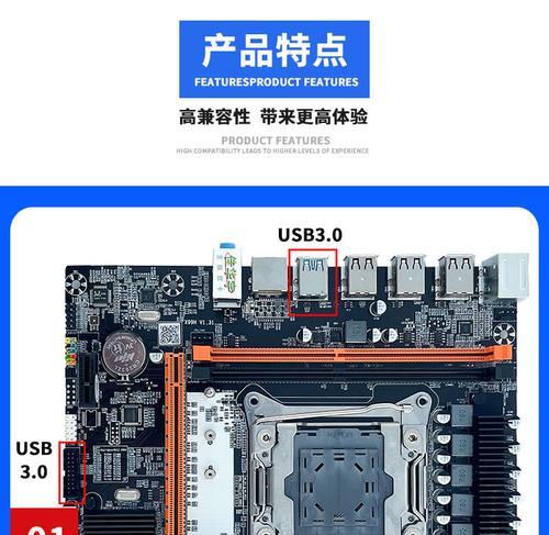 日韩玩家如何卡中东服务器？有哪些方法？