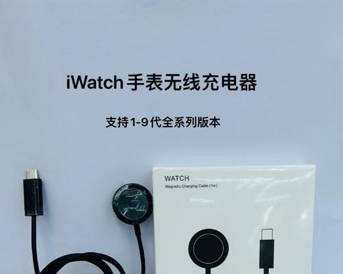 自带定位功能的充电器如何使用？使用中有哪些便利之处？