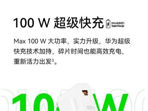 自带定位功能的充电器如何使用？使用中有哪些便利之处？